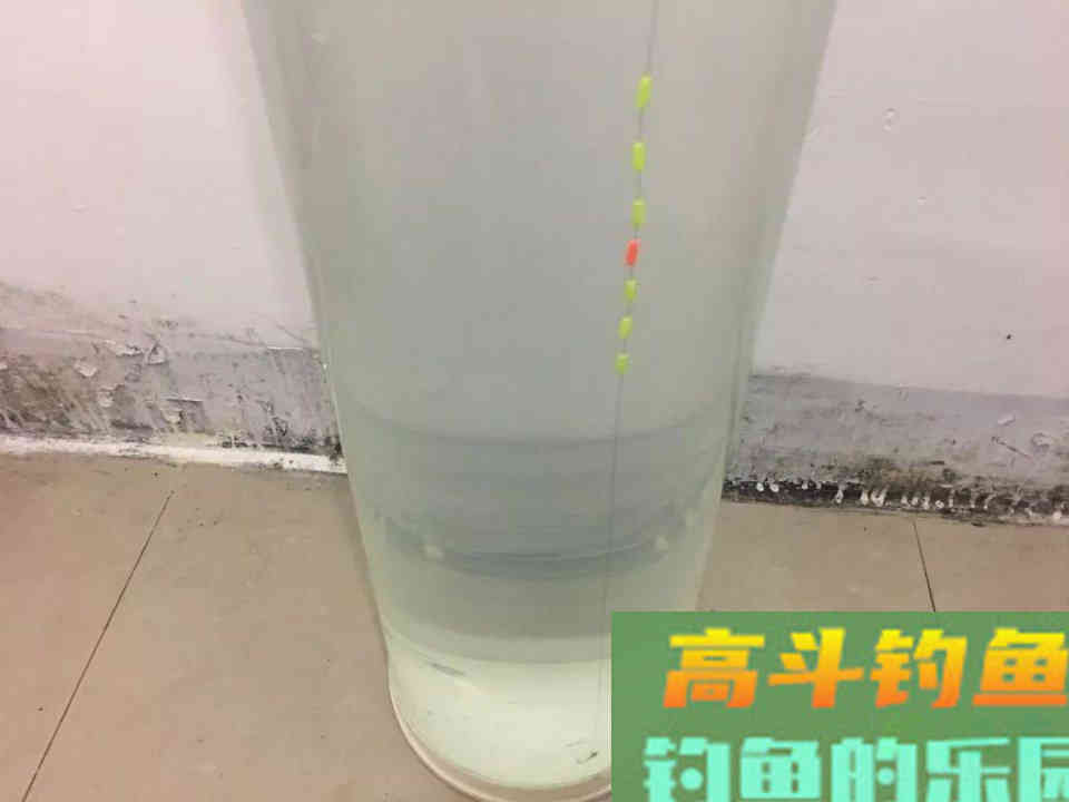 七星漂的两种调漂方法，看图详解
