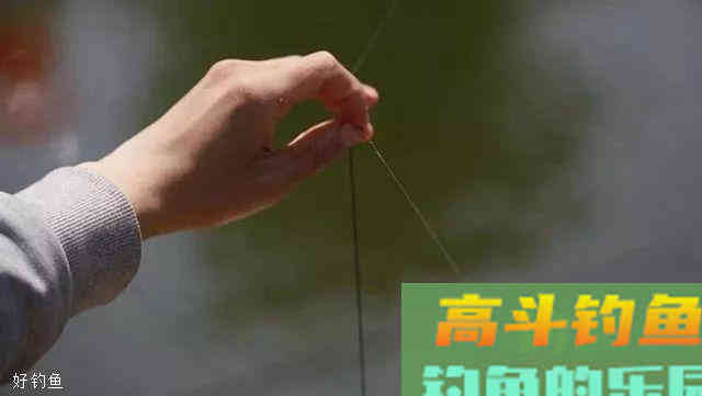 三种实用的调漂方法，老司机强烈推荐
