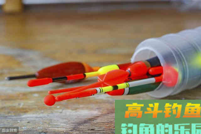 如何选择灵敏度高的浮漂？