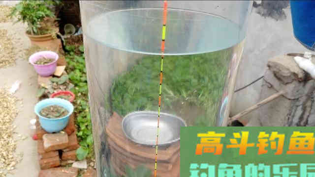 全网最详细的调漂讲解，这样在新手也能理解