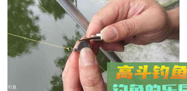 调漂找底的几种常见现象及解决方法