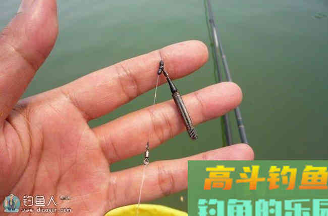 台钓谈精细调漂，1目哪去了
