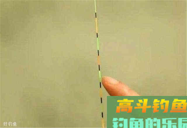 传统钓的两种典型调漂法