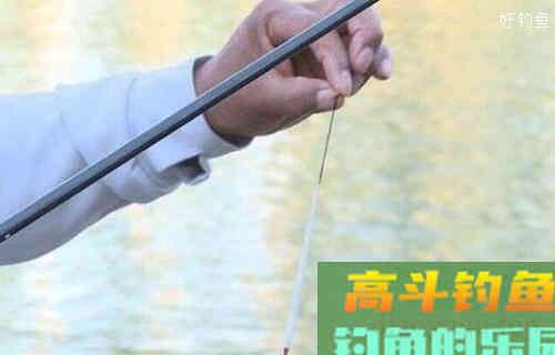 高手经验之早春钓鱼如何精确调漂找底