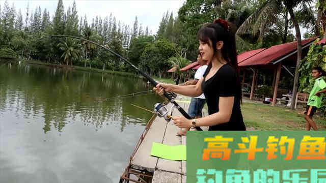 自从学会调漂渔获就差了？只是进入误区