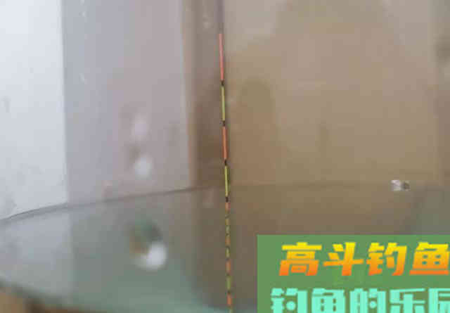 同样是调四钓二，1号浮漂和2号浮漂有何不同