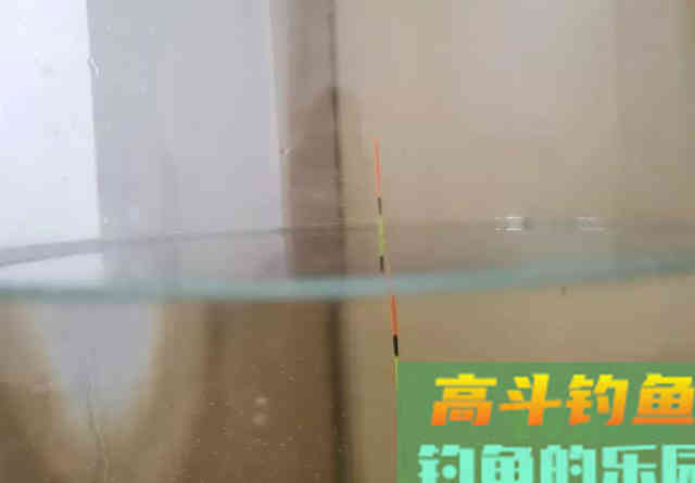 同样是调四钓二，1号浮漂和2号浮漂有何不同