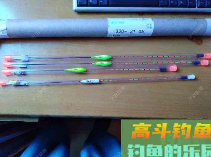 怎么挑选浮漂，以及保养技巧