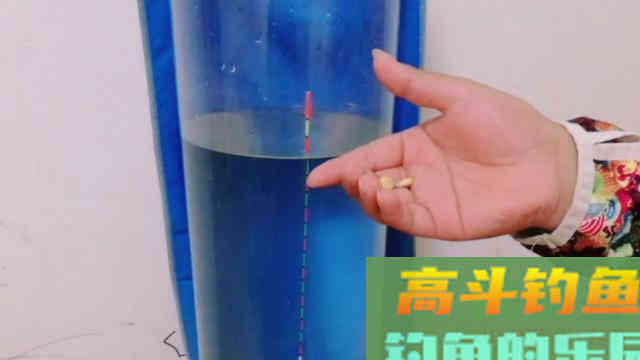 水库作钓双钩带饵调漂的优势，钓底、打浮一招搞定