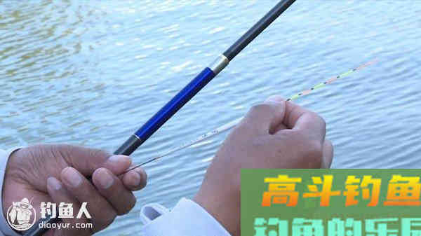 解说对调漂找底的各种疑问