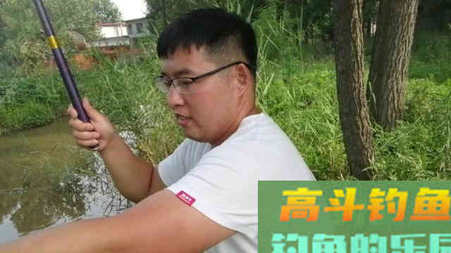 野钓环境下，为什么调好的钓目总会变，答案全在这
