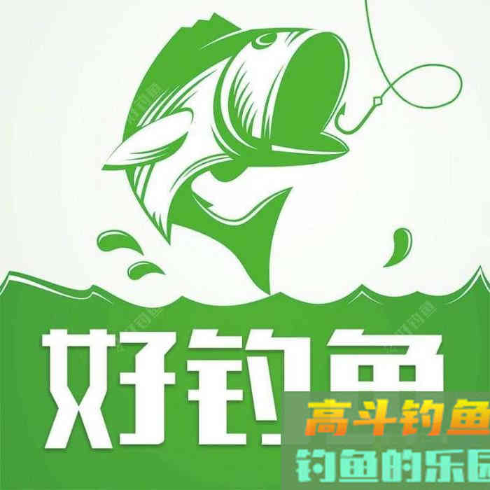 什么情况要调平水钓一两目，话空钩半水调漂