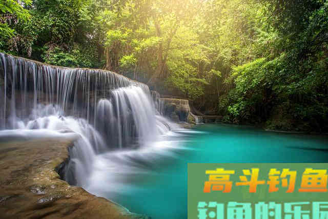 掌握浮漂调钓关键，应根据鱼情水情来改变