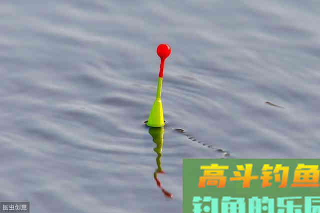 如何选择灵敏度高的浮漂？