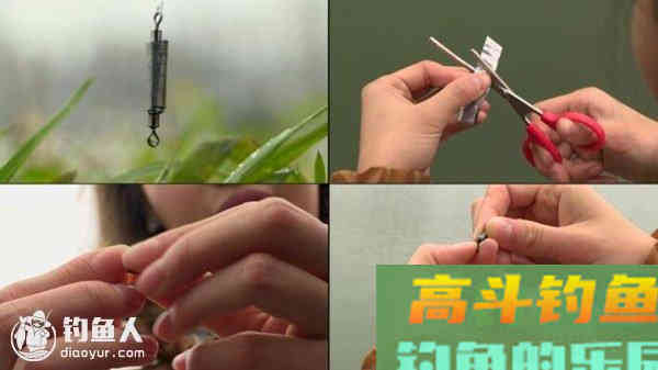 底钓大鱼的调钓技巧详解