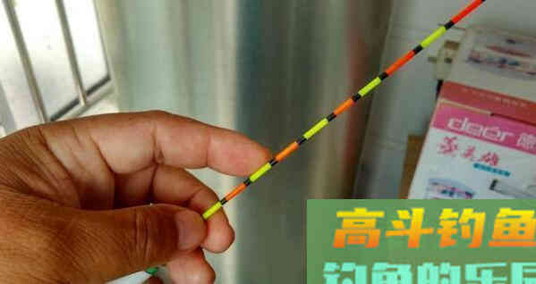 台钓精确调漂技巧，5个步骤以例子来说明