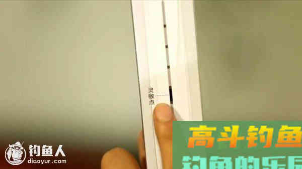 浮漂的调钓之钓目与灵顿转换