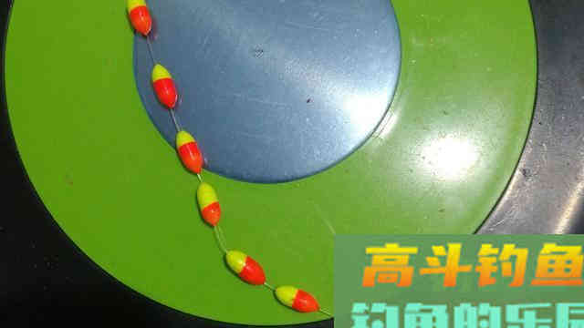 七星漂别再只会钓铅到底了，教你这样调秒变悬坠钓