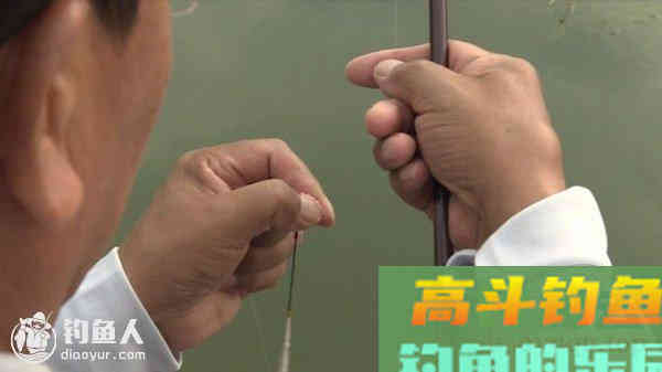 关于悬坠钓法的浮漂调整新解