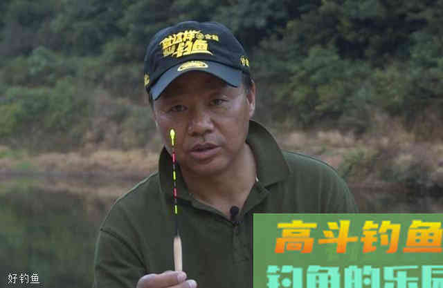 台钓调漂调几目钓几目有什么区别？