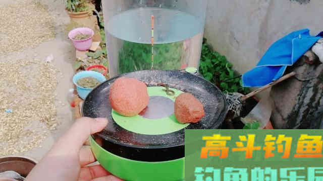 全网最详细的调漂讲解，这样在新手也能理解
