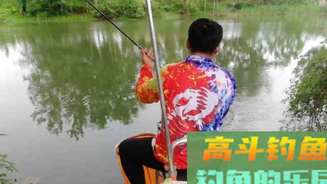为什么你总是调不好漂，就因为你没有这样的调钓理念