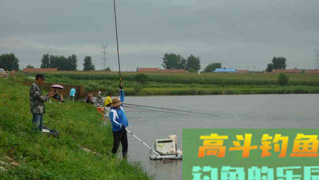 浮标调钓不是个公式，调几钓几也有所不同