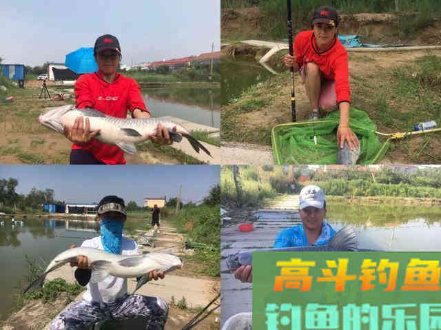 钓好鱼调钓是关键，教你如何？调出清晰的漂相