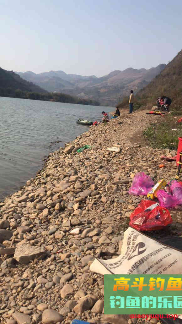 根据水底情况调漂，提高中鱼率，不再有鱼星但没鱼口