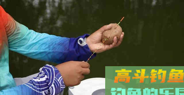 教你如何精确找底