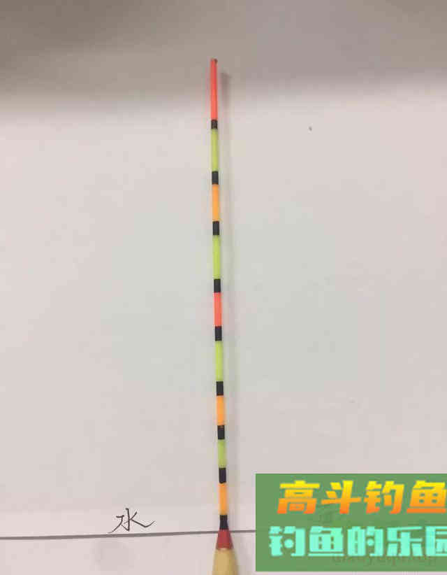 两大钓法的精准调漂法，简单一看就会