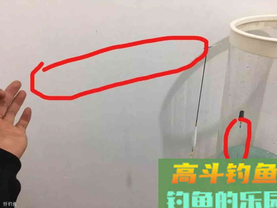 非常详细的调漂教程！以“调四钓二”为例，看图就能学会