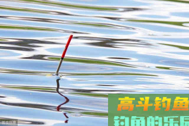 如何选择灵敏度高的浮漂？