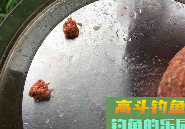 四个常用的调漂方法