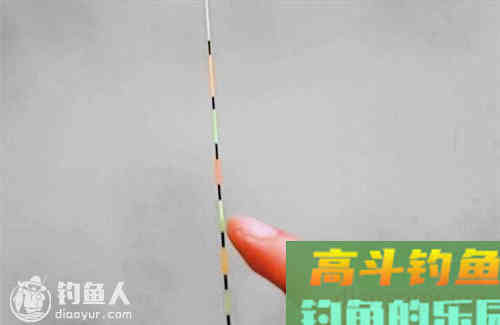 常见调漂方法的特点及注意事项