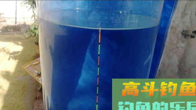 加粗目浮漂为什么不能调平水钓几目