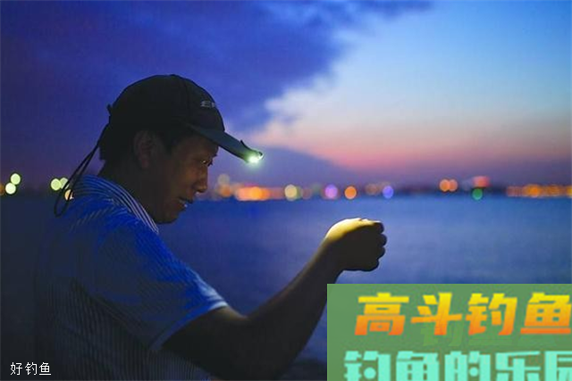 钓鱼人秘诀：钓鱼为什么要找底