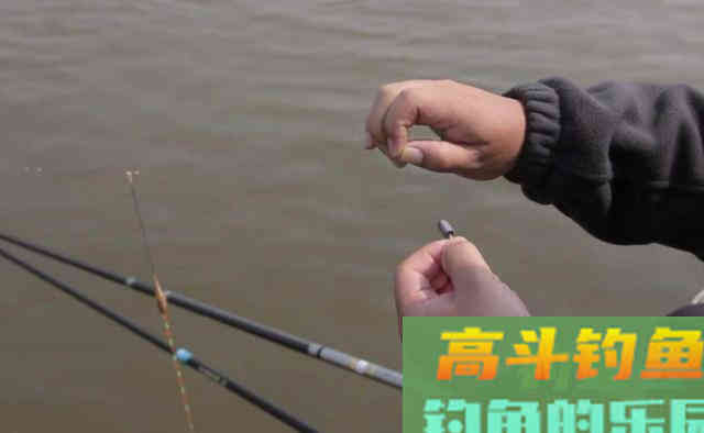 野外垂钓，调漂差不多就行，原则是钓钝