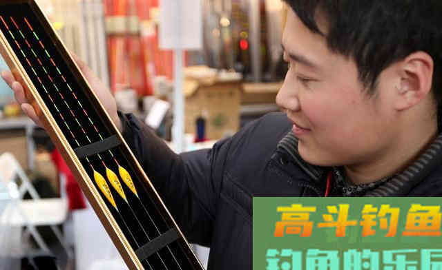 夜钓鲫鱼鲤鱼如何调漂？如何选择夜光漂