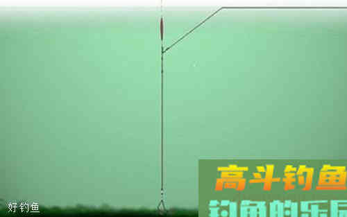 浅谈台钓如何找底