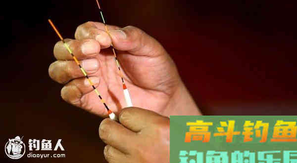 关于悬坠钓法的浮漂调整新解