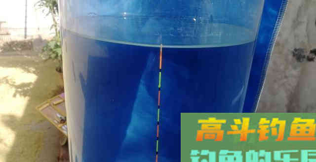 想知道钩饵在水底是什么状态吗