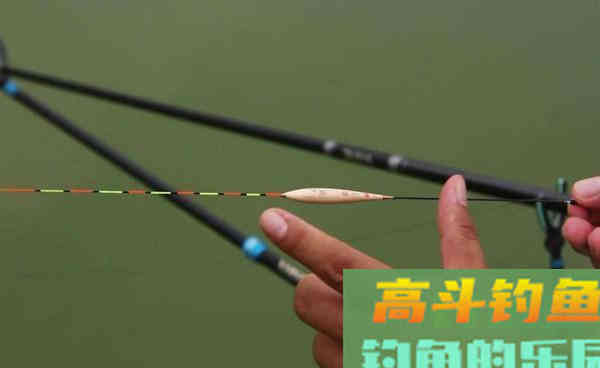 有钩与无钩，带饵与不带饵，不同调漂方法