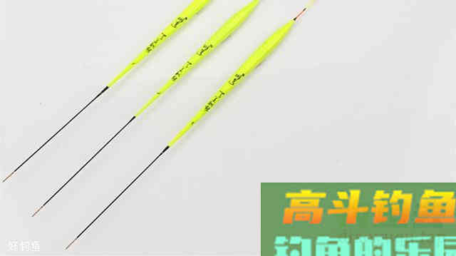 野钓调漂中定漂的3个技巧