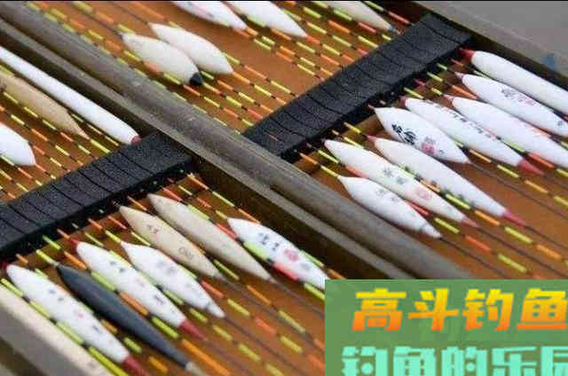 台钓调漂按我这种调法,每抓一次鱼口都很准 台钓调漂按我这种调法,每抓一次鱼口都很准