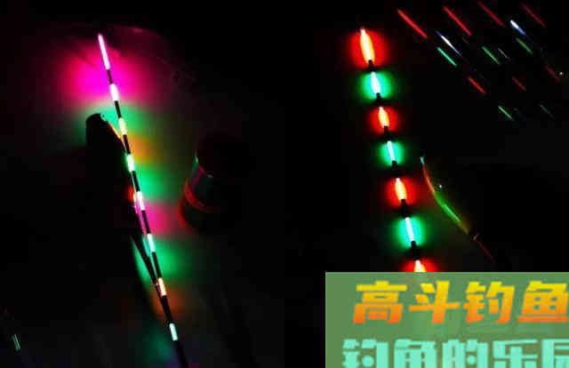 这两种夜光漂的调漂方法，能让钓组更清晰