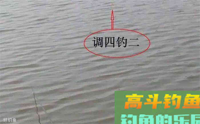 秋季野钓调漂技巧，别一再迷恋台钓的调四钓二