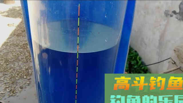 带钩调平水钓两目，钩饵在水底会呈现什么状态