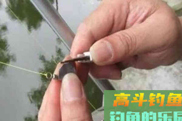 一般野钓调漂的四个步骤