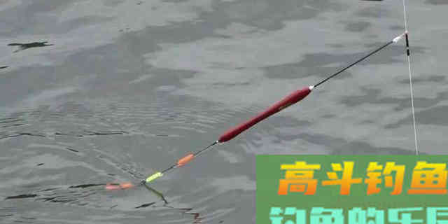 这两种夜光漂的调漂方法，能让钓组更清晰